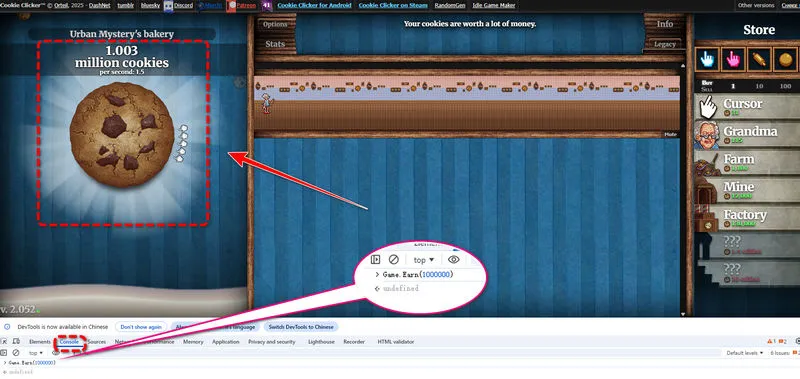 Cookie Clicker unblocked
