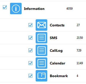 1-click backup information form