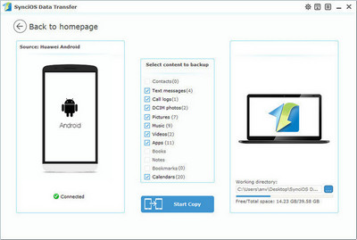 choose data to backup to pc from huawei Honor 7X