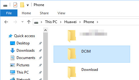 Huawei DCIM