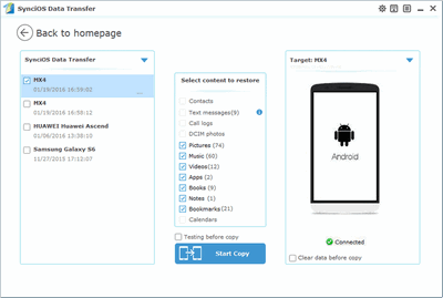 restore Meizu MX4/MX3/MX2