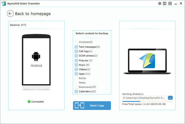 backup HTC 10 by one click