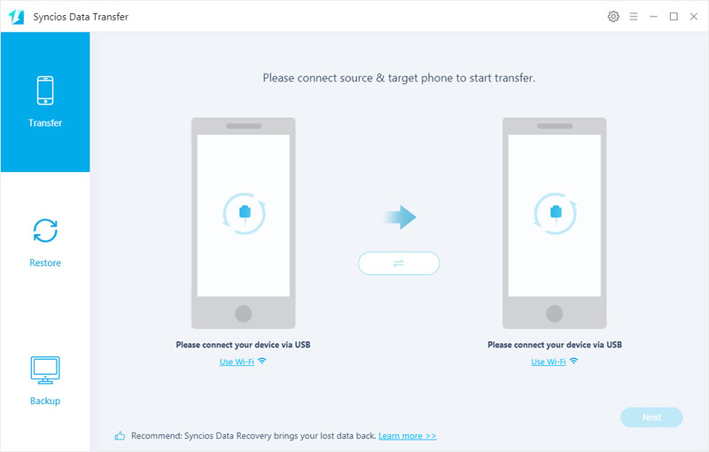 data transfer main interface