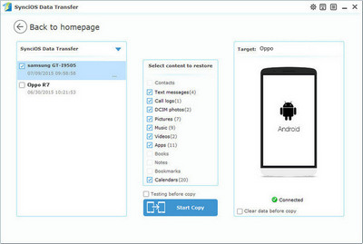 restore Samsung Galaxy Note 7 backup