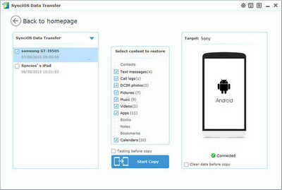 restore Sony Xperia XZ 