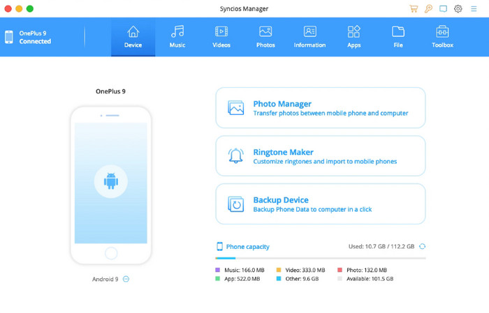 main window of Manager mac