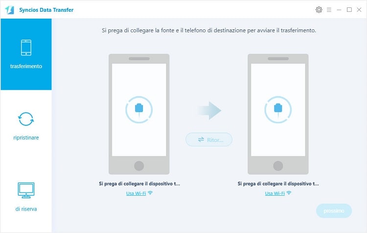 data transfer main interface